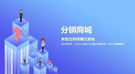 從用戶需求出發 商城小程序制作與技術推廣服務的雙輪驅動策略