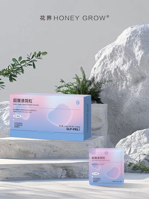 創(chuàng)意設(shè)計(jì)服務(wù) 從品牌VI到動(dòng)畫制作，為您的品牌注入活力