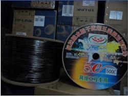 網(wǎng)都品牌超五類(lèi)0.5全銅阻水線500c 廣州TP-Link代理與線材批發(fā)專(zhuān)家
