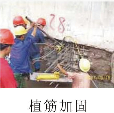 增城恒旺 專業建筑鉆孔防水加固裝飾，一站式解決房屋滲漏與結構難題